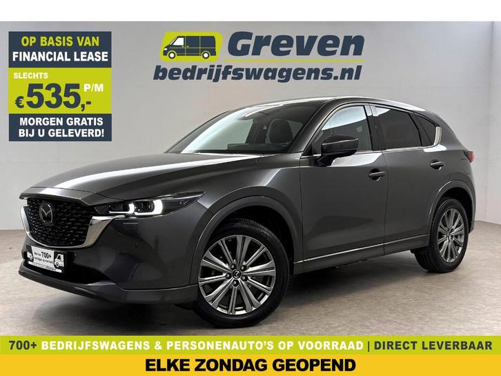 Mazda CX-5 2.0 165PK e-Skyactiv Takumi | 360 | Memory | Ad, Auto's, Mazda, Bedrijf, Te koop, CX-5, 360° camera, ABS, Achteruitrijcamera
