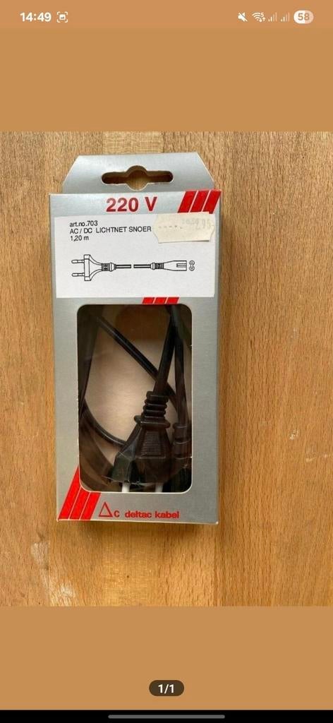 Netsnoer. Nieuw. 1.5m, Audio, Tv en Foto, Audiokabels en Televisiekabels, Ophalen of Verzenden, Nieuw, Minder dan 2 meter, Overige kabels