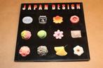 Japan Design / edited by Tanaka Ikko and Koike Kazuko, Ophalen of Verzenden, Nieuw, Fotografen