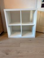 Kallax, Ophalen, 50 tot 100 cm, Zo goed als nieuw, Minder dan 100 cm