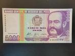 Peru pick 137 1988 UNC, Postzegels en Munten, Bankbiljetten | Amerika, Los biljet, Ophalen of Verzenden, Zuid-Amerika