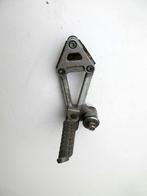 Kawasaki GPX600 voetsteun RA voetstep step steun Ninja GPX, Ophalen of Verzenden, Nieuw
