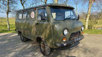 Uaz 452 Buchanka, Bukanka 4x4- op kenteken apk&wegenbel vrij beschikbaar voor biedingen