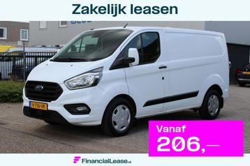 Ford Transit Custom 340 2.0 TDCI 130PK Euro6 Automaat Trend  beschikbaar voor biedingen