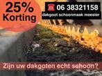 Dakgoot schoonmaken service, Ophalen, Kunststof, Overige typen, Zo goed als nieuw
