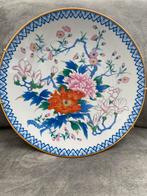 Japans IMARI wandbord 30cm, Antiek en Kunst, Ophalen of Verzenden