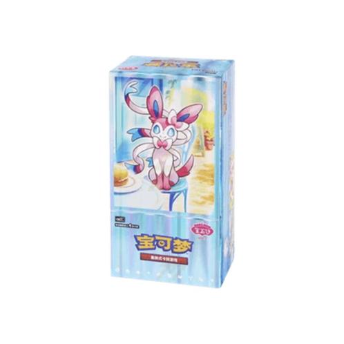 Pokémon TCG - Gem Pack Volume 2 - Chinees, Hobby en Vrije tijd, Verzamelkaartspellen | Pokémon, Nieuw, Boosterbox, Verzenden