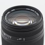 Sigma DC 18-250MM 1:3.5-6.3 Macro HSM Canon lens, Sigma, Zo goed als nieuw, https://www.sigma-global.com/en/contact/, 2-4-16 Kurigi, Asao-ku, Kawasaki-shi, Kanagawa 215-8530, Japan