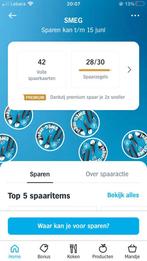Ah smeg zegels albert heijn smeg zegels  42 kaarten, Hobby en Vrije tijd, Spaarzegeltjes, Ophalen of Verzenden, Volle spaarkaart
