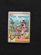 Dawn | Phantasmal Flames | 129/094, Ophalen of Verzenden, Zo goed als nieuw