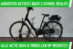 E-Bike! Batavus Milano! BOSCH Middenmotor! Garantie! TOP!, Gebruikt, Batavus