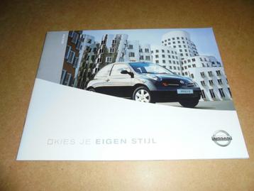 brochure Nissan Micra  2005 beschikbaar voor biedingen