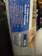 ElesgoFlex Zelfklevend Laminaat - 6 Rollen, Doe-het-zelf en Verbouw, Plinten en Afwerking, Ophalen, Kunststof, Overige typen, Nieuw