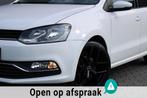 Volkswagen Polo 1.2 TSI 17'' INCH/AIRCO/CRUISE/CARPLAY/NL AU, Auto's, Stof, Gebruikt, 4 cilinders, Wit
