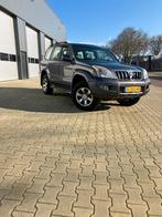 Toyota Landcruiser Executive (120 series) D4D, Auto's, Toyota, Automaat, 4 cilinders, 2800 kg, Diesel