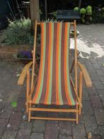 Vintage strandstoel jaren 70, Tuin en Terras, Tuinstoelen, Ophalen, Gebruikt, Hout, Inklapbaar