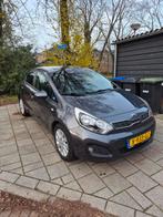 Kia Rio 1.2 CVVT ComfortLine Stoelverwarming/Stuurverwarming, Voorwielaandrijving, 4 cilinders, Handgeschakeld, Grijs