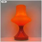 Oranje opaline glazen lamp Tafellamp Štěpán Tabery 1970, Ophalen, Vintage Design jaren 70, Nb, Štěpán Tabery, 1970 OPP Jihlava