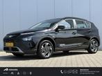 Hyundai Bayon 1.0 T-GDI Comfort / Automaat / Navigatie midde, Auto's, Hyundai, Euro 6, Origineel Nederlands, Bedrijf, 19 km/l