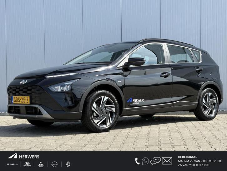Hyundai Bayon 1.0 T-GDI Comfort / Automaat / Navigatie midde, Auto's, Hyundai, Bedrijf, Te koop, Bayon, ABS, Achteruitrijcamera