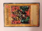 Yu-gi-oh, Launcher Spider, Ophalen of Verzenden, Zo goed als nieuw