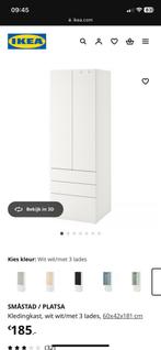 Ikea kinderkledingkast, Kinderen en Baby's, Kinderkamer | Commodes en Kasten, Ophalen, 50 tot 70 cm, Minder dan 75 cm, Kast