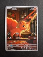 Pokemon Vulpix 067/063 Mega Brave Art Rare Japans NM, Verzenden, Zo goed als nieuw, Losse kaart, Foil