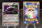 Magnezone LV.X (DP5t) 1st ed, Ophalen of Verzenden, Zo goed als nieuw, Losse kaart