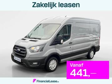 Ford Transit 290 2.0 TDCI L2H2 Trend 130 pk | Trekhaak | Ach beschikbaar voor biedingen