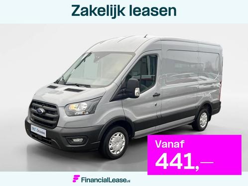 Ford Transit 290 2.0 TDCI L2H2 Trend 130 pk | Trekhaak | Ach, Auto's, Bestelauto's, Bedrijf, Lease, Financial lease, ABS, Airconditioning