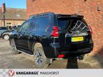 Toyota Land Cruiser 2.8 D-4D-F Comfort Blind Van 3500kg Trek, Automaat, 12 maanden, Gebruikt, Euro 6