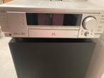 JVC versteker + JBL subwoofer, Ophalen, JVC, Zo goed als nieuw, 120 watt of meer