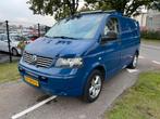 Volkswagen Transporter 2.5 TDI 300 MHD | MARGE | Lederen Bek, Voorwielaandrijving, Navigatiesysteem, Gebruikt, Zwart