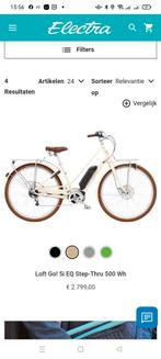 Electra Loft Go! voucher - €700 korting!, Fietsen en Brommers, Elektrische fietsen, Ophalen of Verzenden, Nieuw, Overige merken