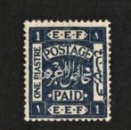 1920 1-pia TRANSJORDAN-Britse bezetting-Ottomaans Palestina, Ophalen of Verzenden, Postfris, Midden-Oosten