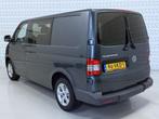 Volkswagen Transporter 2.5 TDI 300 INVALIDE AANGEPAST! (2007, Voorwielaandrijving, Gebruikt, Volkswagen, 1864 kg