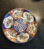Prachtig imari sierbord 24 cm., Ophalen of Verzenden