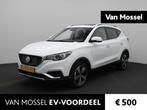 MG ZS EV Luxury 45 kWh | 1e-Eigenaar | Navi | Panoramadak |, Auto's, MG, 45 kWh, Gebruikt, 143 pk, Met garantie (alle)