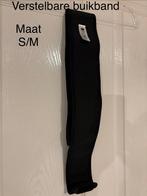 Buikband, Ophalen of Verzenden, Zo goed als nieuw, Zwart, Panty