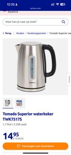 Electric water boiler, Witgoed en Apparatuur, Waterkokers, Ophalen, Zo goed als nieuw