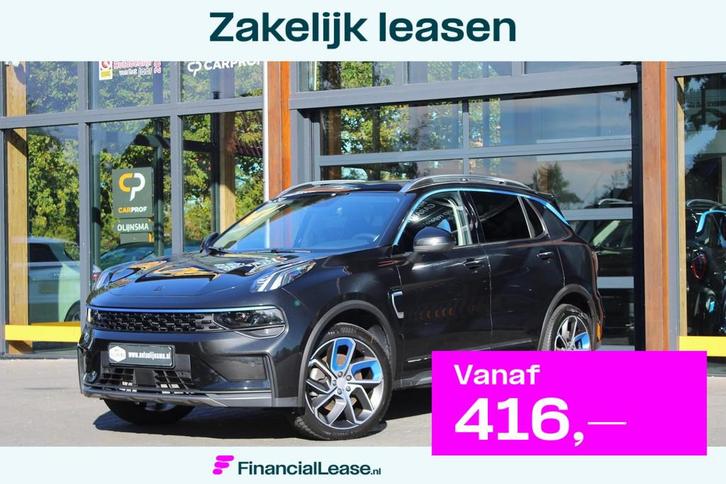 Lynk & Co 01 1.5|ACC|360 Camera|stoelverwarming|, Auto's, Lynk & Co, Bedrijf, Lease, Financial lease, ABS, Adaptive Cruise Control