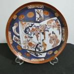 Japans schaal of bord [1270], Antiek en Kunst, Antiek | Keramiek en Aardewerk, Ophalen of Verzenden
