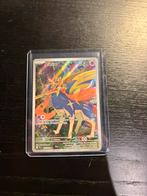 Pokémon Kaarten Illustration Rare Zacian, Ophalen of Verzenden, Zo goed als nieuw