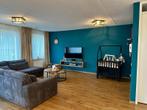NIEUW! Woonruimte te huur Bertus Aafjeshof, Bladel, Huizen en Kamers, Huizen te huur