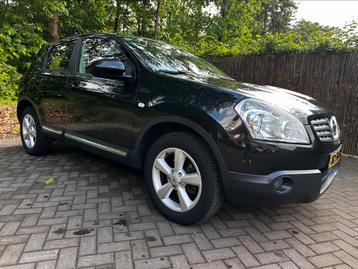 Nissan Qashqai 1.6 2WD 2008 AIRCO|CRUISE|CV|LM|1STE EIGENAAR beschikbaar voor biedingen