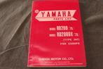 Yamaha RD200 DX 1975 motorcycle parts list RD200DX typ 397, Ophalen of Verzenden, Yamaha
