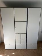 Ikea Visthus kledingkasten - set of los te koop, Huis en Inrichting, Kasten | Kledingkasten, Ophalen, Overige materialen, Gebruikt