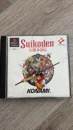 Suikoden - PS1 (PAL) Compleet, Spelcomputers en Games, Games | Sony PlayStation 1, 1 speler, Ophalen of Verzenden, Gebruikt, Role Playing Game (Rpg)