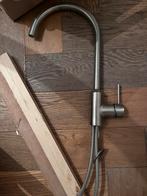 Keukenkraan ikea rvs, Doe-het-zelf en Verbouw, Sanitair, Ophalen of Verzenden, Gebruikt, Rvs, Kraan