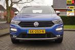 Volkswagen T-Roc 1.5 TSI Style, Te koop, Benzine, Gebruikt, 56 €/maand